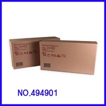 [ 산업용와이퍼 보루 와이퍼 ]_PN_킹스타올 대형-100(494901) 와이퍼 흡착포_dlrhd_K/W:생활/건강_종합