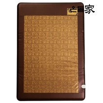 온돌가 전기매트 전기장판, 럭셔리 이집트문양 더블 전체난방 140x200