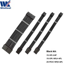 WinKool 암 수 케이블 키트 PSU 연장 전원 코드 1X ATX 24P CPU 8P 2X PCI-E 18AWG 슬리브, [09] 900mm, [06] Black