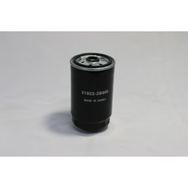 기아 뉴 프라이드 1.5디젤 연료필터 카트리지 31922-2B900 (06.11~11.09)