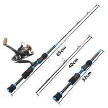 겨울 얼음낚시 미니 낚시대 간단채비 낚싯대대에 최저 이익 65cm 75g 탄소 무거운 극초단 스피닝로드 여행 도구, 하얀