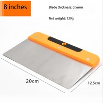 Beststainless 스틸 퍼티 나이프 페인트 도구 석고 삽 필링 주걱 벽지 스크레이퍼, 한개옵션0