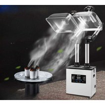 연기 흡입기 제연기 연기제거 청정기 납연기 산업용, 더블 헤드 튜브 알루미늄 합금 기계식