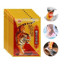 중국 호랑이 파스 관절염 류마티스 관절 통증 완화 패치 근육 뒤로 목 염좌, 10팩, 8개입