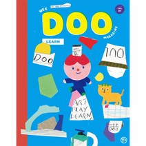 웅진북센 위두 WEE DOO VOL. 1, One color | One Size@1