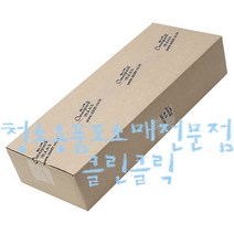 (주)옴니팩_우산포장기_긴우산용 포장비닐_1000매/2000매/3000매_1box, 1000매_1box