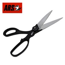 ARS 아로스 재단가위 가위