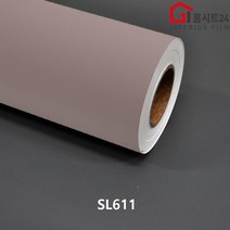 [홈시트24] 현대인테리어필름 기포없는 에어프리 생활방수 간편한 접착식 단색컬러시트지필름 SL599 라이트그레이 외 9 종류 모음, SL611 마운트바텐핑크, (폭)1230mm x (길이)50cm