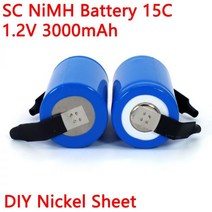 청소기 호환 배터리 진공 스위퍼 드론용 21410 충전식 전기 드릴 DIY 니켈 시트 Ni-MH SC 1.2V 3000mAh, 1개 battery