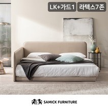 삼익가구 루시 슬림형 라지킹 저상형 침대라텍스 7존 독립 매트리스-LK+가드1, 베이지