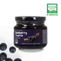 장수이야기 국내산 유기농 블루베리 콩포트 280g - 유기농 블루베리 60%