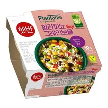 CJ 다이어트음식 플랜테이블 할라피뇨 그레인보울 160g 다이어트쉐이크 단백질쉐이크 다이어트간식 다이어트식단 다이어트식품 다이어트과자 식사대용 다이어트식품, 10개