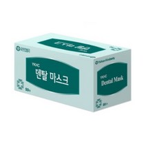 유한킴벌리 덴탈마스크, 150개, 1매입