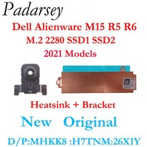 Padarsey Dell Alienware M15 R5 R6 노트북 M.2 2230 2280 SSD 방열판 2021 모델 MHKK8 FJ75H 26X1Y H7TNM, 04 MHKK8 - 26X1Y