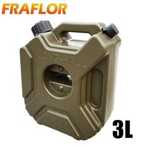 무시동 히터 연료통 캠핑 오토바이 노지 국제관리기, CHINA, 3L Tank only