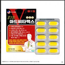 멀티비타민 종합비타민 고함량비타민B 아드비타맥스2개월분 건강기능식품, 1개, 고함량 메가도스 비타민B 아드비타맥스 2개월분