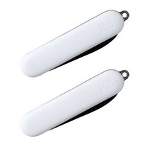 HUOHOU 미니 상자 오프너 화이트 11.3cm, 2개