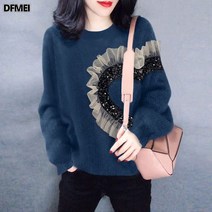 DFMEI 중공업 스팽글 패치 네이비 니트 스웨터 여 가을 겨울 트렌드
