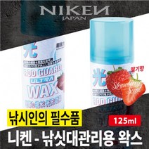 NIKEN 낚싯대 관리용 로드 가드 울트라 왁스 스프레이, 125ml, 1개