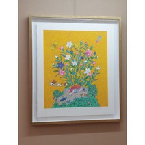 정겨운 제주도 풍경 이왈종 한정판 판화 - 제주 생활의 중도 ( 원목입체 액자 ), 원목