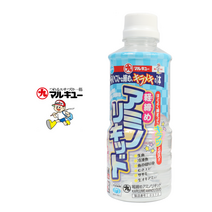 마루큐 카루지메 아미노 리퀴드 첨가제 조정제