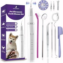 Dog Teeth Cleaning Kit-Dog Tooth Plaque Remover-Ultimate Pet Dental Care Kit - Ultrasonic Teeth Clea, White