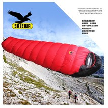 salewa 살레와 초캠침낭 대여 극동계 침랑 군대 마약 침낭, 오리털1200g개, 레드