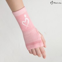 맘스데이 임산부 보호대 (손목 발목 무릎 팔꿈치 택일) 천연 대나무 소재 산후풍예방