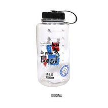IS 베스트 헬스물병 1000ml, 본상품