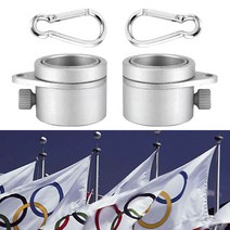 알루미늄 합금 깃대 링 360 도 회전 깃발 장착 키트 0.7-1 인치 카라비너 포함, 한개옵션0