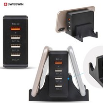 팝폰 4in1 도난방지용 멀티 충전케이블 스위스윈 QC3.0 급속 4포트 멀티 충전기 4대 동시 충전서비스 고속 4in1, 스위스윈USB4포트멀티충전기, 1개