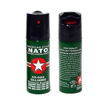 강력 호신용 스프레이 여성 어린이 응급상황 자기방어 안전용품 최루액 60ml, 1개