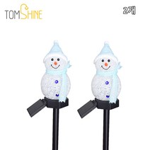 Tomshine 야외용 LED 태양광 크리스마스 눈사람 잔디 정원등, 푸른2개