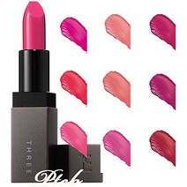 일본직발송 6. THREE (쓰리) 데어링 리데무아 립스틱 4G (02 TASTE OF DOM) B07MKW3KHH, One Size, One Color
