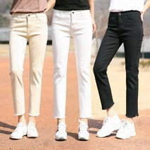 여자바지 노멀워싱 커팅 일자 면바지 여성 스판 일자팬츠