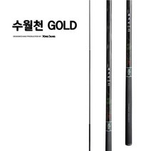 용성 수월천골드 40 민물낚시대 붕어 잉어 민물대, 수월천골드40 Free