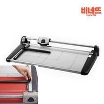 A3 트리머 종이절단기 재단기 T480 재단 종이자르기 종이자르는기계 책절단기