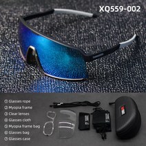 스마트 사이클 트레이닝 싱크라이더 호환 ThinkRider Photochromic Cycling Glasses 남자 산악 자전거 스포, 02 XQ559-002