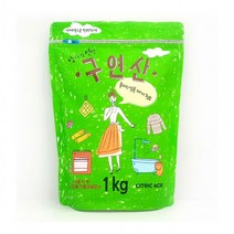 BKG코스트베이킹소다 흰옷누런때 장판찌든때베이킹소다 애경 엄마의선택 1kg 구연산 세제 지퍼백먹는 중탄산나트륨 과탄산나트륨 과탄산소다수, 애경 엄마의선택 구연산 1kg 지퍼백