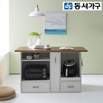 동서가구 글랜 멀바우 렌지대 홈바 아일랜드 식탁 수납 테이블 DF642527, 크림