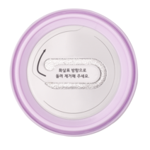 셀프뷰티 유니콘 오로라 광채 쿠션 SPF50+ PA+++ 리필 15g, 23호 내추럴베이지, 2개