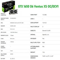 msi gtx 1650 d6 ventus xs oc 그래픽 gddr6 gtx 1650 gtx 1660 슈퍼 gddr6 비디오 카드 128bit hdcp 듀얼 팬 gddr6 카드 1, 1650 d6 xs oc