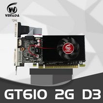VEINEDA Graphics Card GT610 2GB 64Bit DDR3PC Desktop Graphics Cards PCI Express 2.0 computer Graphic