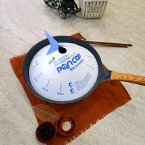 EASYCOOKER 팬캡 프라이팬 덮개, 200개, 326mm