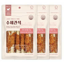 굿데이 강아지 수제간식 70g, 21개, 연어롤