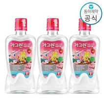 2+1 동아제약 가그린 어린이 380ml 사과 딸기 풍선껌 가그린 키즈 가글 충치예방_딸기맛, 딸기맛(2+1)