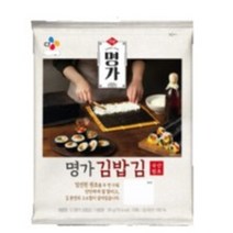 비비고 김밥용 김, (상온) 명가 김밥김, 20g x 18개