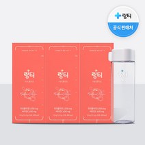 인기 많은 링티영양제마시는비타민 추천순위 TOP100 상품 소개