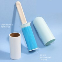 2P 검정옷 먼지제거 돌돌이 접착롤 테이프 머리카락 카페트 바닥청소, 화이트