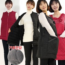 하랑이플 기모원피스앞치마 겨울 앞치마 주방 식당앞치마 요양보호사앞치마 방수앞치마, 기모프릴도트앞치마(블랙)
